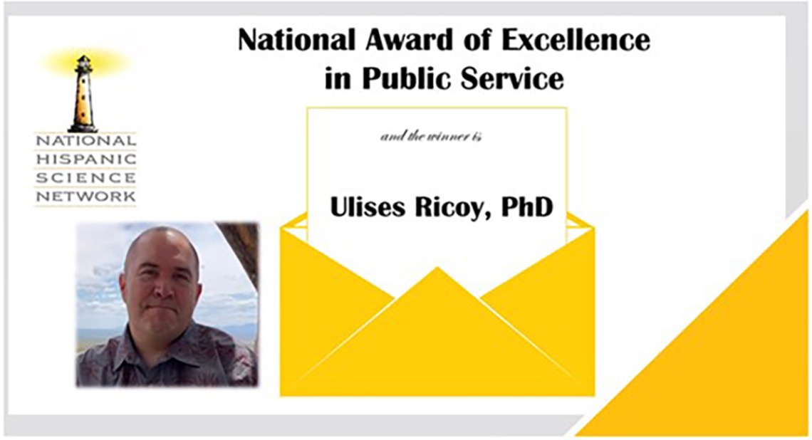 Public_Service_Award.jpg